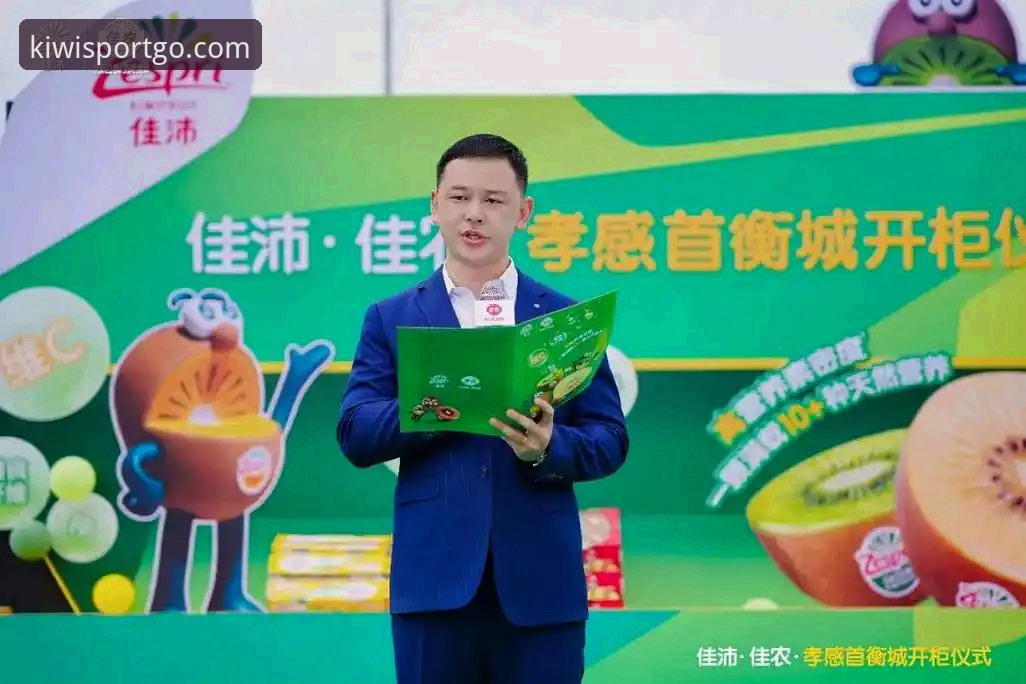 揭秘奇异果体育官方网址：2026新版背后的稳定入口真相